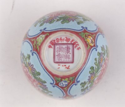 图片[2]-Red ground enamel peony cup-China Archive